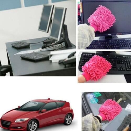 Vehemo Washing Gloves