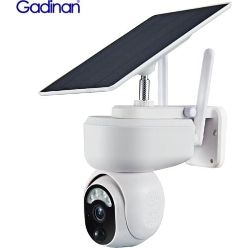 Gadinan CCTV Cameras