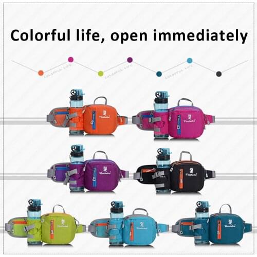 Outdoor Multifunctional Running Waist Bag Can Put Kettle Riding Waist Bag Hiking Climbing Camping Portable Durable Waist Bag