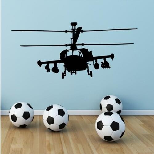 Apache Pattern Kids Room Helicopter War Gun Ship Army Removable Wall Stickers for Nursery Babies Bedroom Art Decals Poster YY128