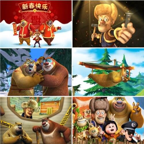 Cartoon Animation 5D Diamond Mosaic Diamond Painting Diamond Inlaid DIY Full Diamond Embroidery Living Room Home Decoration