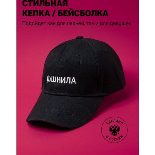 Мужские аксессуары SHALOMARKETING China At AliExpress