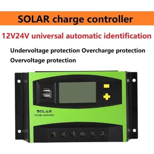 Solar controller 20A-50A 48V temperature compensated LCD photovoltaic panel controller street lamp charger 12V24V universal