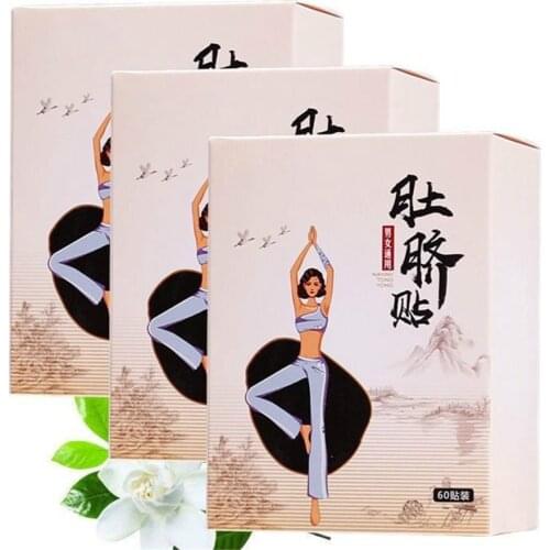 60PCS Slim Patch Stomach Fat Burning Navel Stick Slimming Lose Weight Burn Fat Anti Cellulite Abdomen Parches Face Lift Tool