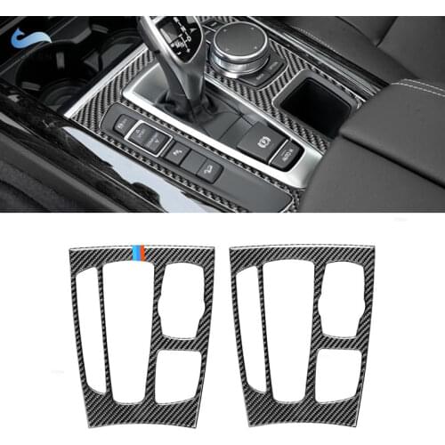 For BMW X5 X6 F15 F16 2014 2015 2016 2017 Carbon Fiber Gear Shift Panel Frame Cover Sticker Trim