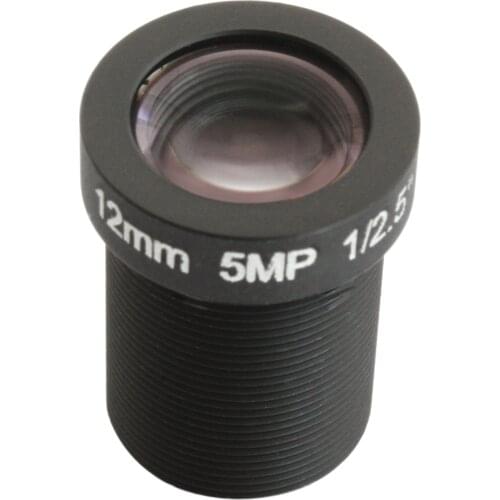 Megapixel M12 2.1mm /2.8mm/3.6mm/6mm/8mm/12mm M12 mount lens optional HD CCTV Camera Lens HD Security Camera Lens Fixed Iris