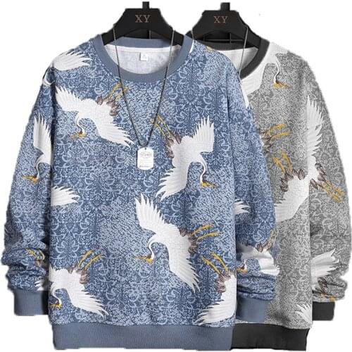 Wecrafe Men's Printed Hoodies