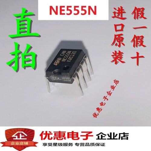 100% Original New 10pcs/lot NE555 NE555N DIP8