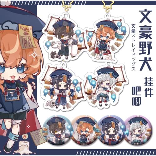 Anime Bungo Stray Dogs Dazai Edogawa Rampo Atsushi Zombie Series Pendant Keychain Acrylic Keyring Badge Brooch Button Pins