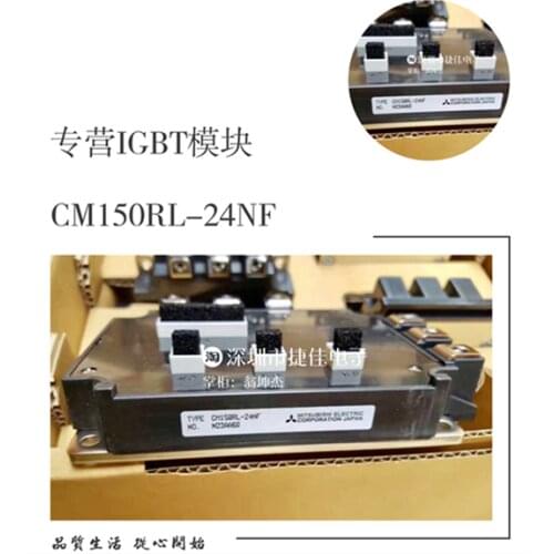 CM150RL-24NF CM150TL-24NF CM200RL-24NF CM200TL-24NF