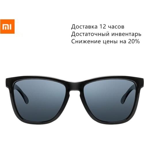 Xiaomi Mijia Classic Square Sunglasses for man & woman TAC Polarized lens One-piece design Sports Driving Sunglasses