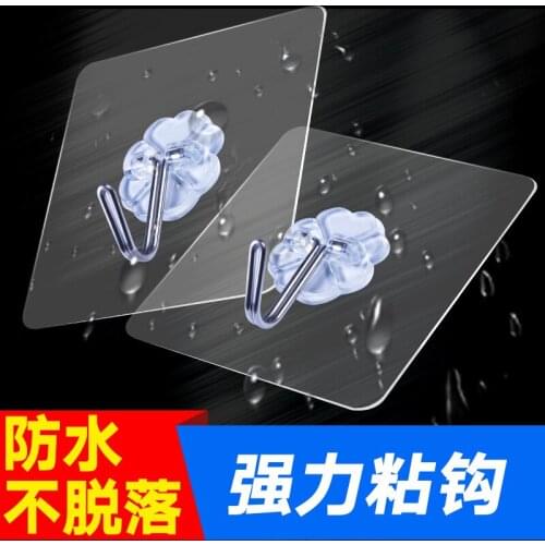 Magic Strong No Trace Hook No Wholesale Paste Stainless Steel Small Hook Kitchen Supplies