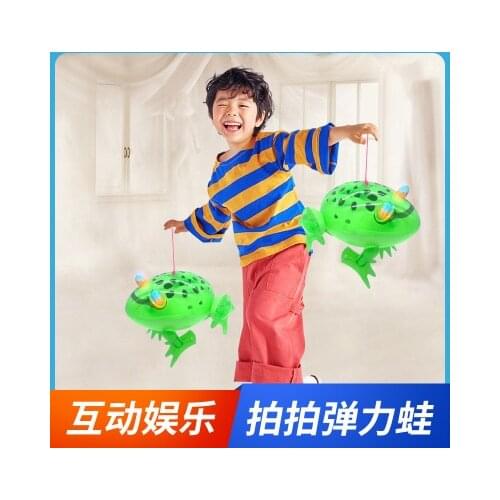 35cm Green New PVC Inflatable Toys Frog Elastic Frog Inflatable Frog Luminous Large Children Toys Have a Good Quality