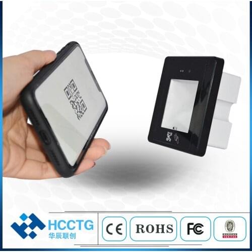 Kiosk Payment POS Barcode Scanner Wiegand TTL RS232 RS485 ID IC Card QR Code Reader Scan Engine HM20-ID