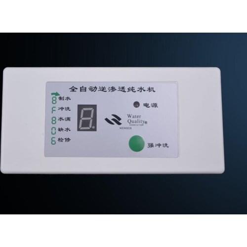 Water Filter Parts 8 digital display computer control board