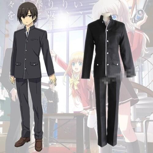 Jojiro Takajo Cos Anime Charlotte Cartoon Halloween Party Cosplay Man Woman Cosplay Costume