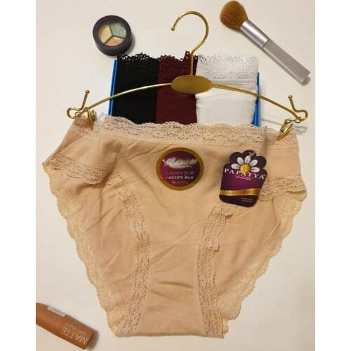 PAPATYA Men's Briefs