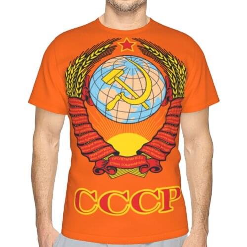 Promo Baseball CCCP Soviet Union The Communist Party T-shirt Cute Mens T Shirt Print Funny Novelty R355 Tops Tees European Size