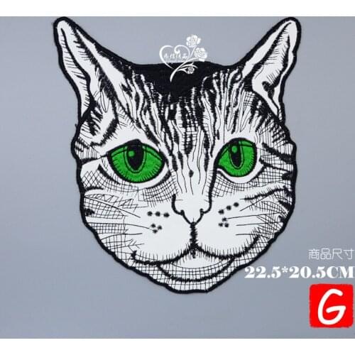 GUGUTREE embroidery big cats patch animal patches badges applique patches for clothing DX-115