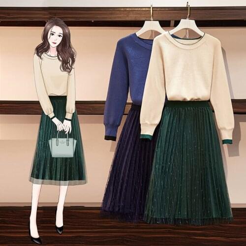 EHQAXIN Womens Knitted Dress Suit 2021 Autumn Winter Fashion Casual Sweater Top + Sweet Wild Mesh Skirt Two-Piece Suit M-4XL