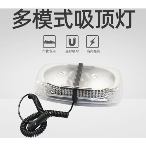 1pc car ceiling warning light Wrecker truck rescue car led lights Engineering short row yellow ceiling light