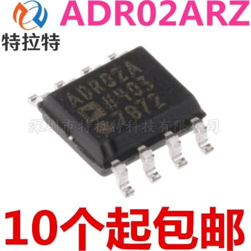5pcs/lot ADR02ARZ ADR02BRZ ADR02B ADR02A ADR02 SOP-8