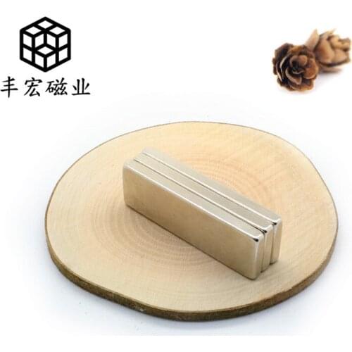 F60 * 20*5 environmentally friendly electroplating square strong magnetic rectangular iron absorbing stone N52 magnetic iron