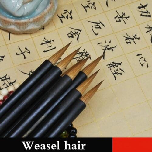 Chinese Weasel Hair Calligraphy Brushes Student Wolf Hair Small Regular Script Calligraphy Practice Brush Pen Tinta China