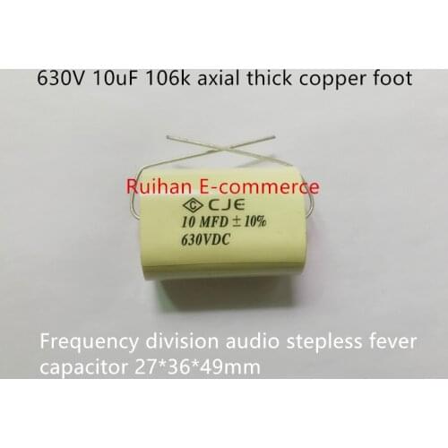 Original new 100% 630V 10uF 106k axial thick copper foot frequency division audio stepless fever capacitor 27*36*49mm (Inductor)