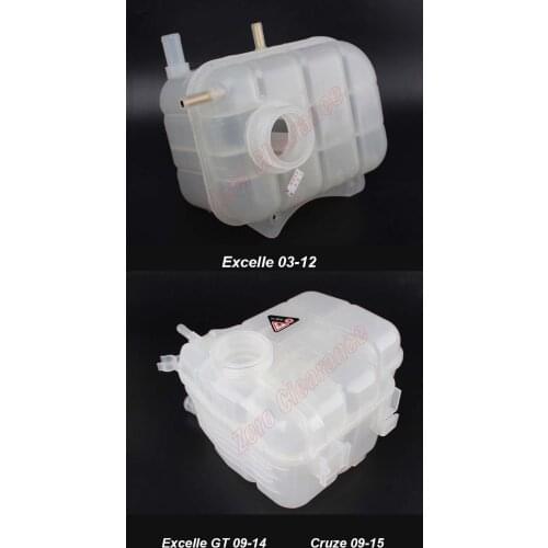 Coolant Tank Radiator Water Tank for Buick Excelle GT Lacrosse for Chevrolet Cruze Aveo Tracker Encore Cooling overflow Bottle