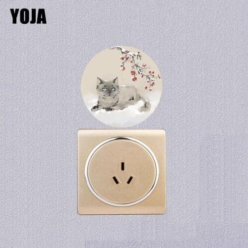YOJA Classic Style Cute Cat In Snow With Plum Flower Decorative PVC Switch Sticker Wall Decal 15SS0112