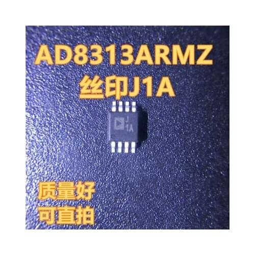 1PCS AD8313ARMZ AD8313ARM AD8313 MSOP-8
