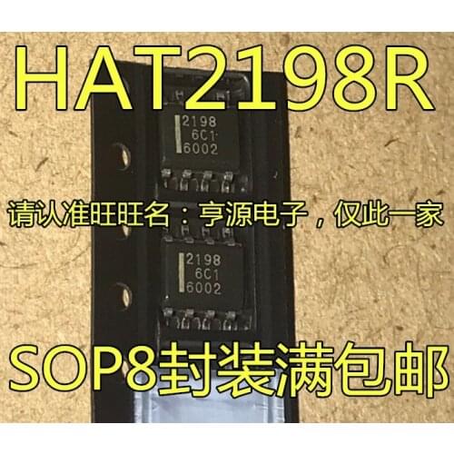 10PCS 2198 HAT2198R HAT2198R-EL-E SOP-8