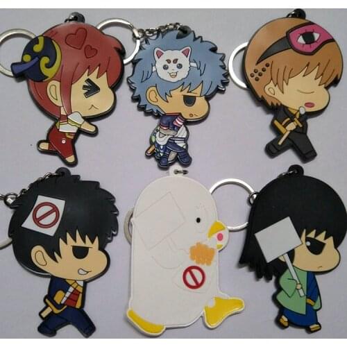 Gintama Keychain Sakata Gintoki Fashion Jewelry Key Chains Custom made Anime Key Ring Accessories Cute Cartoon Collections