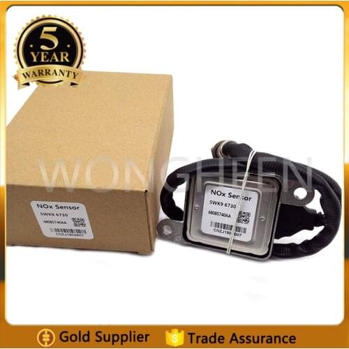 Keenkom Nitrous Oxide Systems