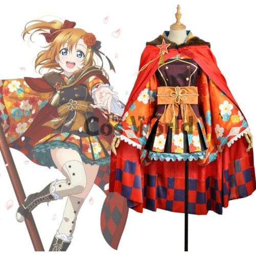 Love Live School Idol Project Kousaka Honoka Flower Tops Stripes Kimono Yukata Dress Uniform Outfit Anime Cosplay Costumes