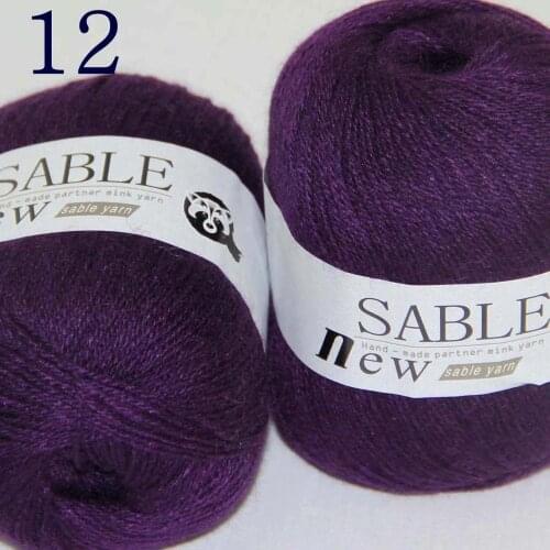 Sale 2*50gr Super Soft Pure Sable Cashmere Wrap Shawls Hand Knit Wool Crochet Yarn 243-12 Royal Purple
