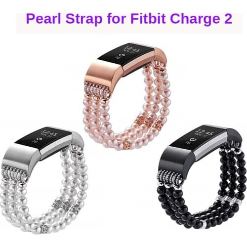 Jewelry Pearl Wrist Strap for Fitbit Charge 2 Elastic Watch Bands for fitbit charge3 4 Bracelet Bangle Fashion Luxury Woman Girl