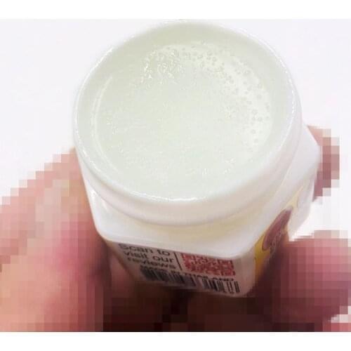 20g Natural Banana Oil Moisturizing Cracked Heel Balm Foot Hand Skin Repair Cream Anti-Drying Smooth Dead Skin Removal Ointment