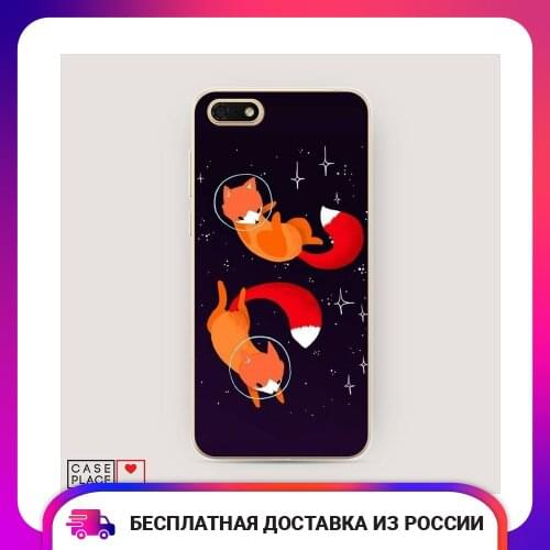 Чехлы для телефонов Huawei Y5 Prime Case Place China At AliExpress