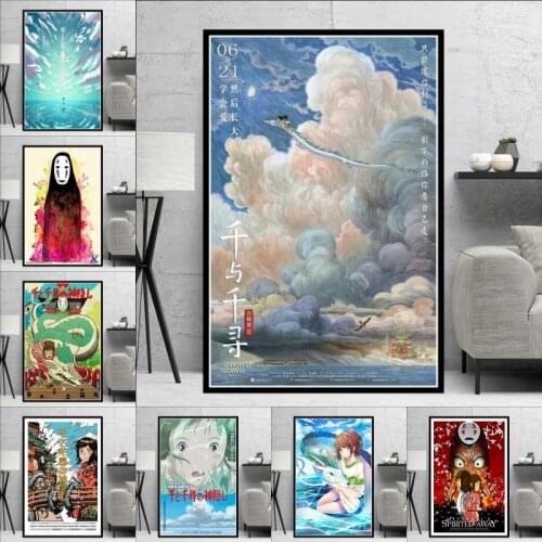 Canvas Painting Spirited Away Chinese Movie Hayao Miyazaki Japan Anime Poster Prints Wall Art Pictures Living Room Home Decor