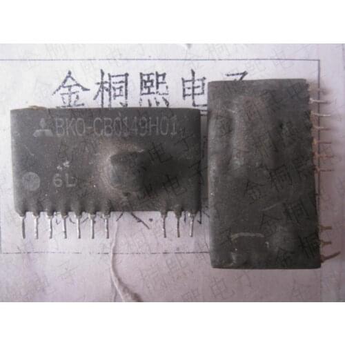 Hot spot BKO-CB0149H01 ceramic module 10pin quality assurance