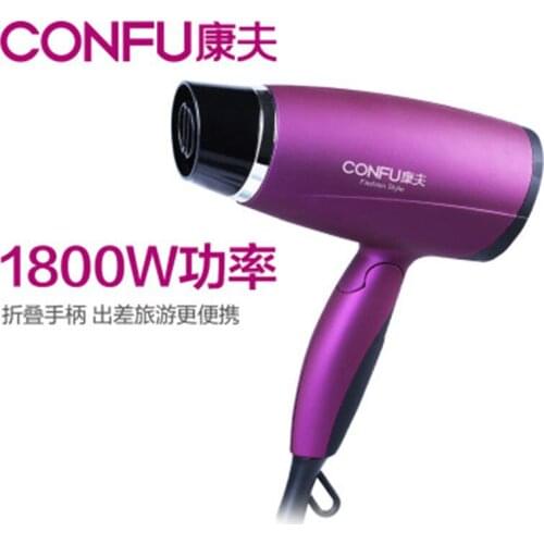 1800W Mini Hair Dryer Travel Hotle Foldable Handle Hairdryer Hot and Cold Thermostatic Hair Blower Portable Blow Dryer Purple 1