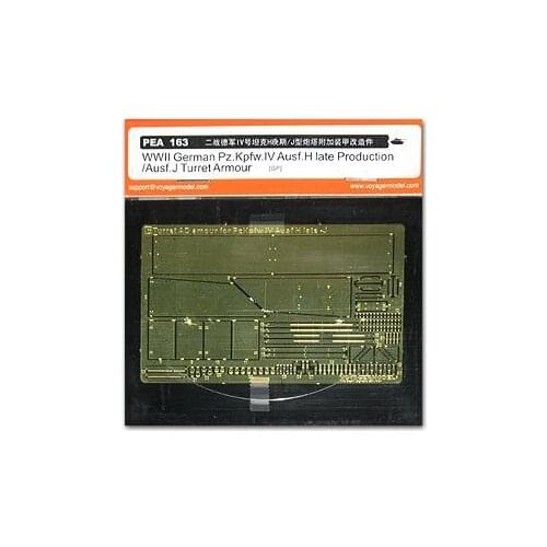 KNL HOBBY Voyager Model PEA163 4 chariot H late type / J turret attached armor metal etching parts