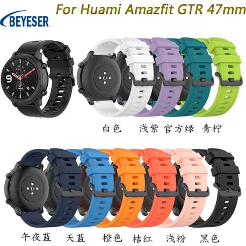 Texture Silicone Watchband Strap for Huami Amazfit GTR 47mm Smart Watch Band Bracelet Sport Replacement Wristband