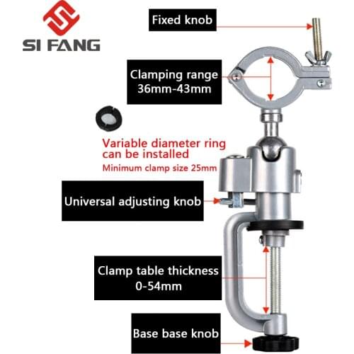 Universal 360 Degree Table Vise Bench Clamp Vises Grinder Holder Drill Stand for Craft Model Building Electronics Hobby