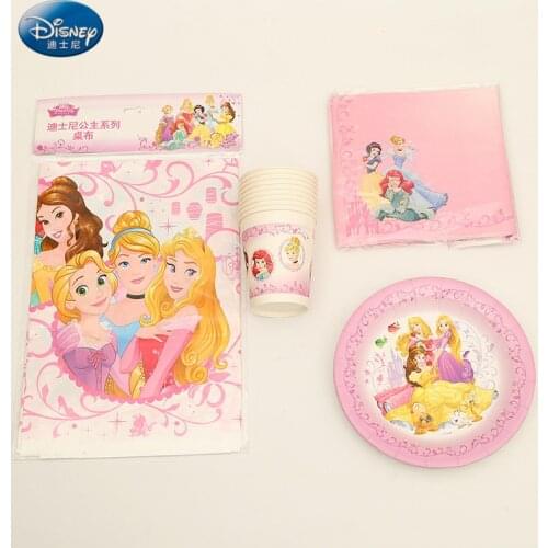 45pcs Princess Party Supplies for 12Kids Birthday Party Decoration Paper Plate Cup Napkin Tablecloth set Party Decoration