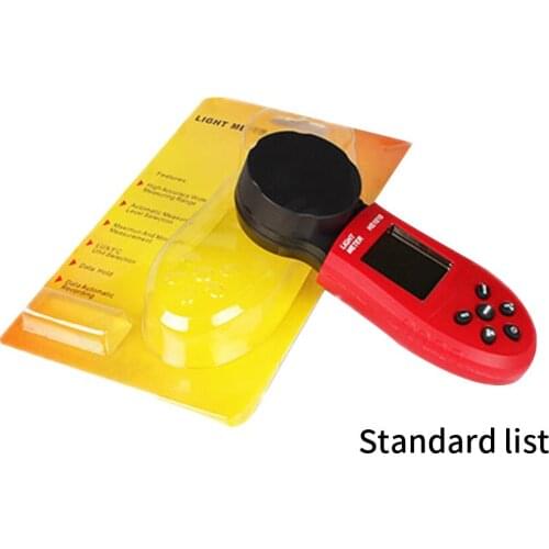 HS1010 Integrated Automatic Range Digital Illuminance Meter Electronic Photometer Handheld