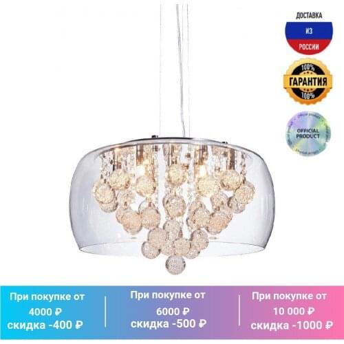 Lumina Deco Chandeliers