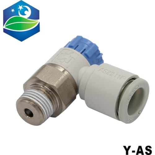 Patent pneumatic connector valve L type10 12mm Intake throttle Air Flow Speed Control Tube Fittings component cylinder accessory